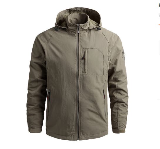 Tan Raincoat
